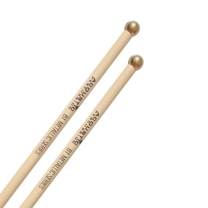 Acoustic Percussion B1 Metallic Series AP-B1