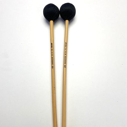 Vic Firth M38 Ed Saindon Rattan Vibraphone/Marimba Mallets M38